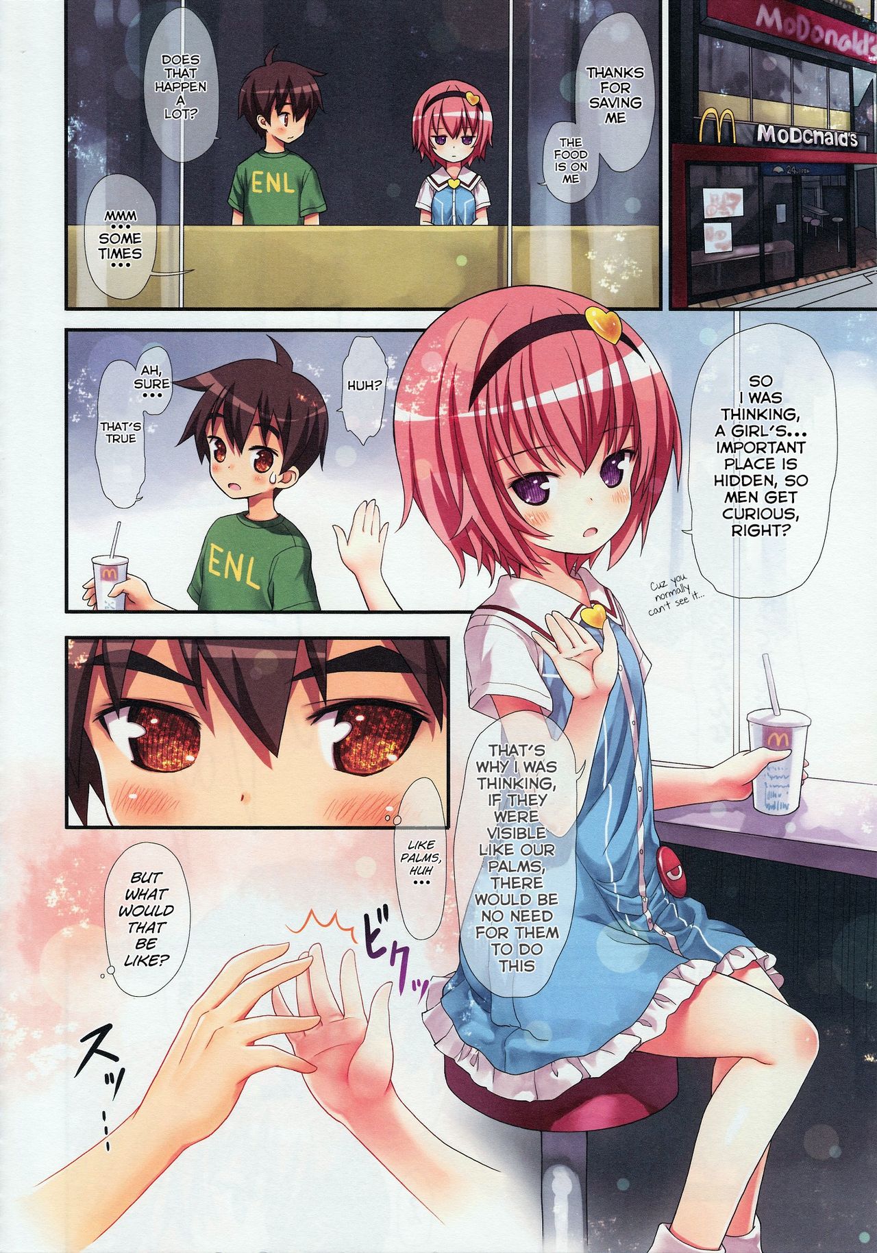 (C88) [Little Hamlet (Kiira)] Komeiji Satori no Elevator wa Toilet ja Arimasen Komeiji _04.png